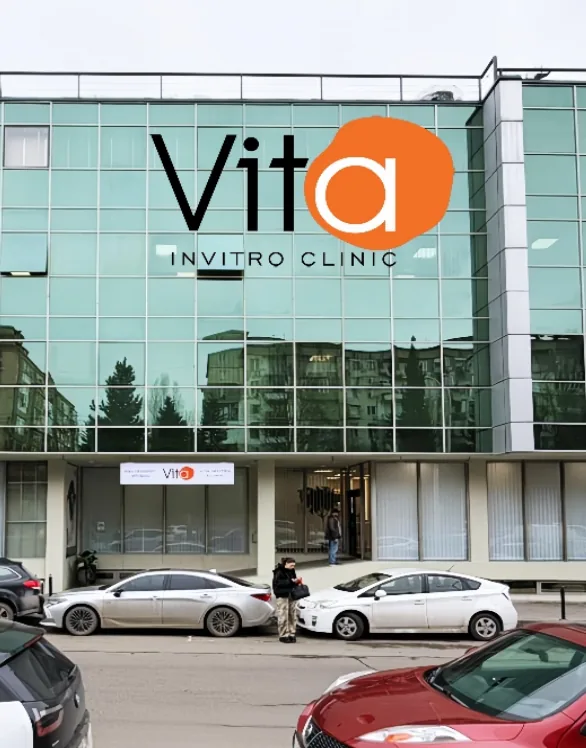 VITA In Vitro Clinic building